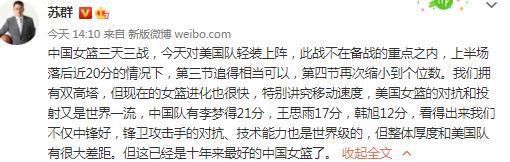 在本周中的欧联杯小组赛，罗马客场0-2负于捷克球队布拉格斯拉维亚。